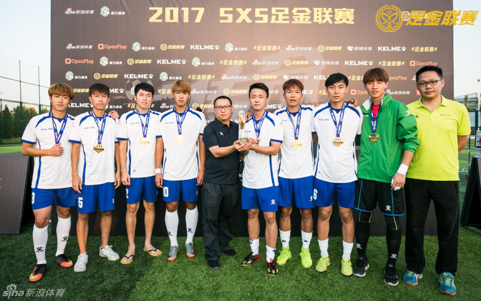 罗马诺：皇马100%信任阿诺德，球队对他的能力毫不怀疑