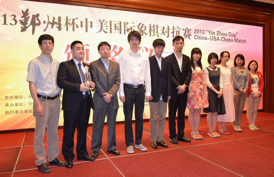 米切爾39分班凱羅38+16 騎士搶七反轉戲法晉級