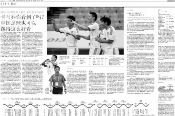 湖人徹底推倒重來！全部離隊！那詹姆斯...