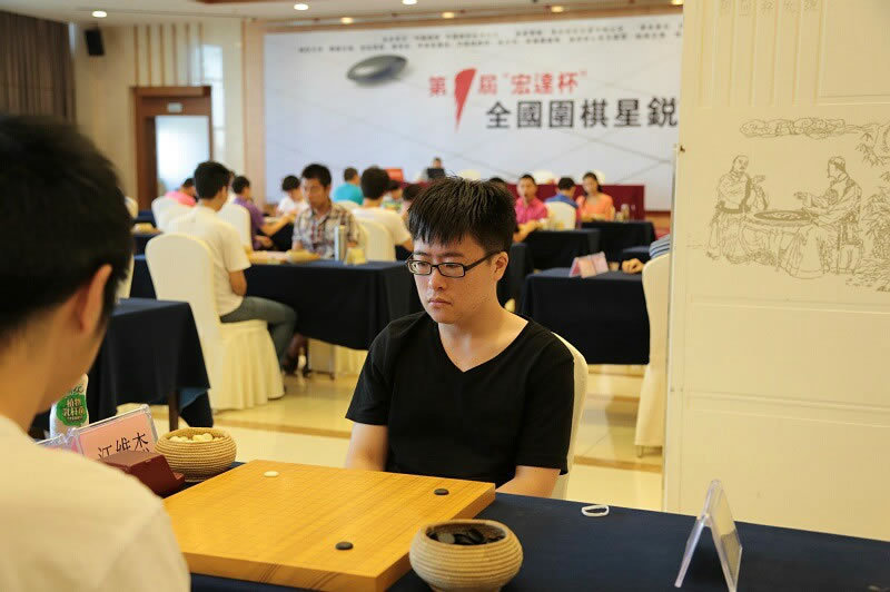 步行者122