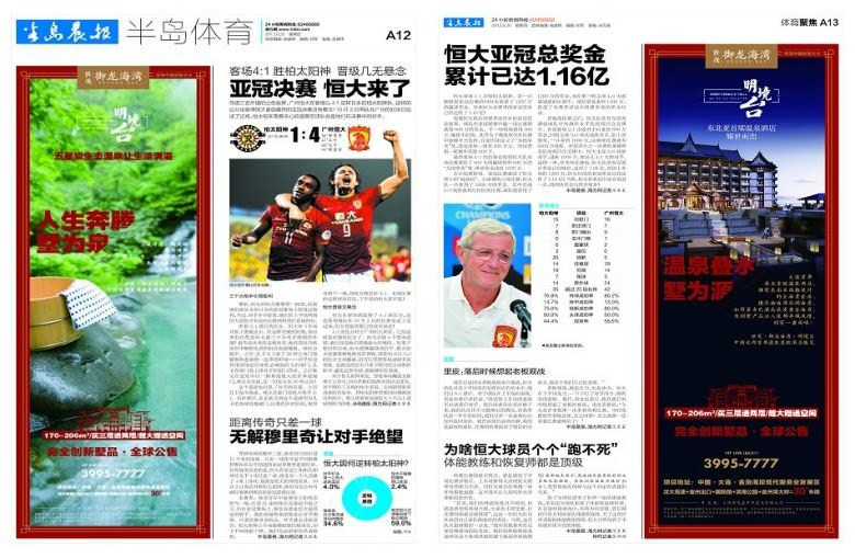 Steam新品節預告，芒果派對嚴選4款成人新作開放試玩！