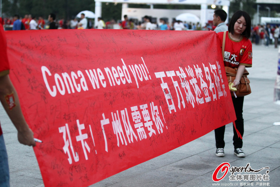 韩名将黄宣优改写男子200米自由泳亚洲纪录