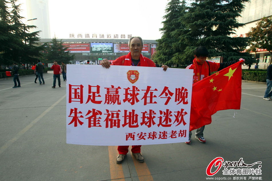 青岛海牛12场中超的主场收官战取得过7胜（2平3负），近5场不败