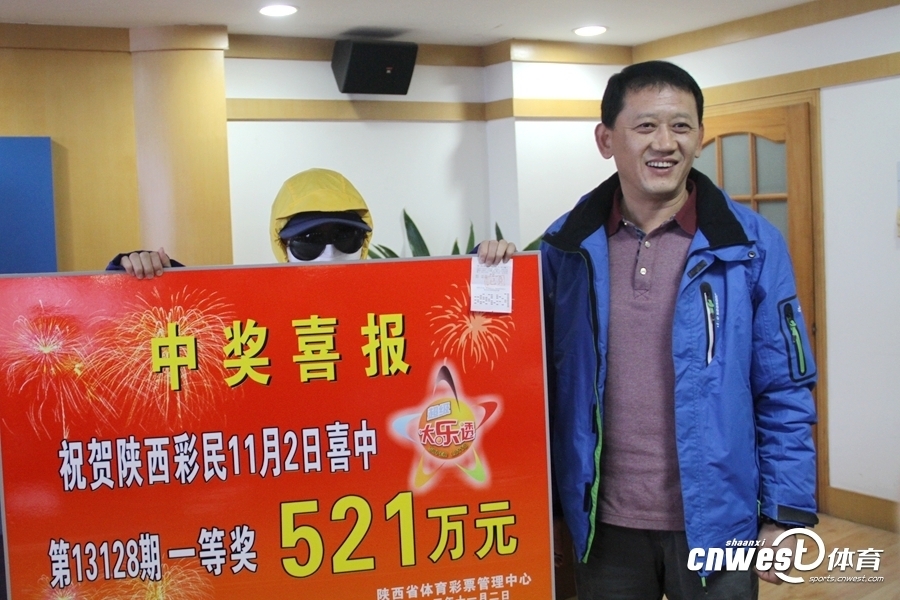梦幻开局！明斯做球利昂