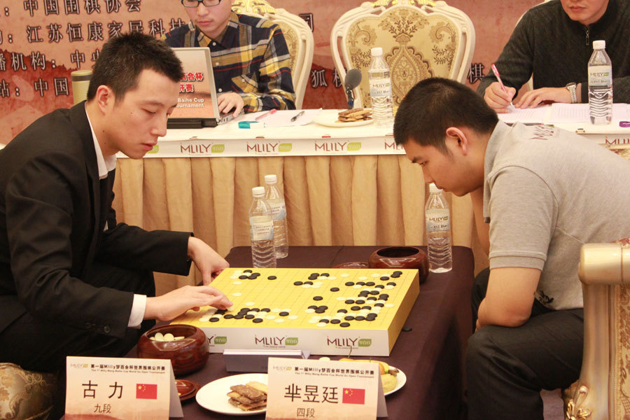 米切爾39分班凱羅38+16 騎士搶七反轉戲法晉級