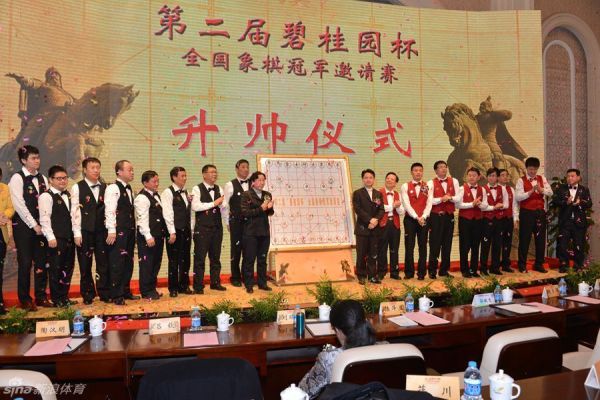 歐足聯禁令！西甲黑馬或被逐出歐冠，300億老板兩難挑選