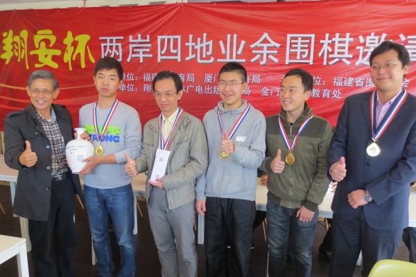尼克斯106