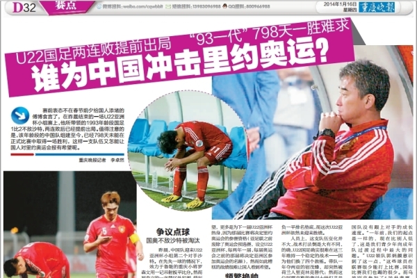 ESPN：獨行俠拒絕低價甩賣濃眉，他們想得到杜蘭特那樣的交易回報