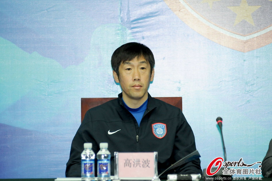 足球报：海港亚冠跨赛季2平7负9场不胜，想要出线难度不小