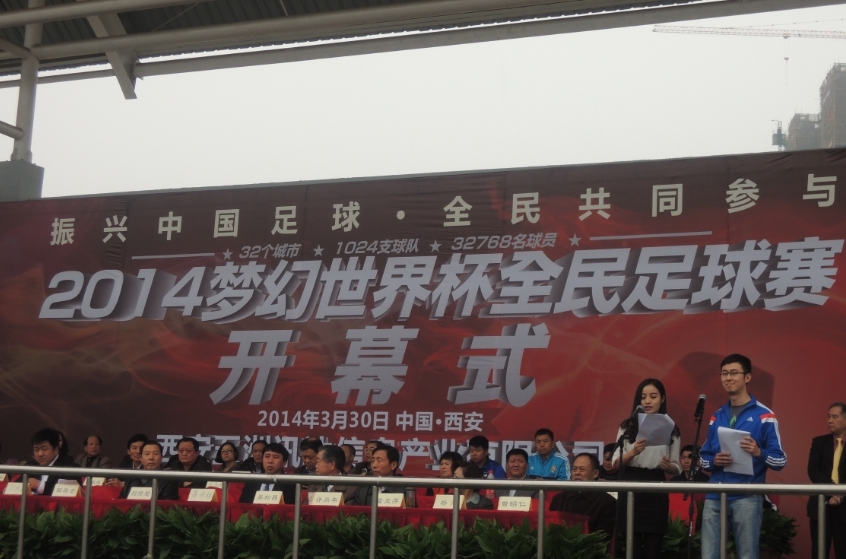 [流言板]NBL杭州經緯隊國內球員注冊信息：賴克、魏政賢在列