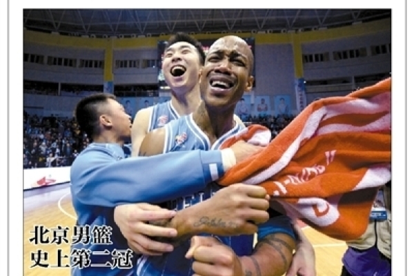名哨集合??西決G2裁判組：主裁判福斯特 托尼兄弟在列