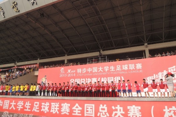 天天購彩welcome官方安裝版