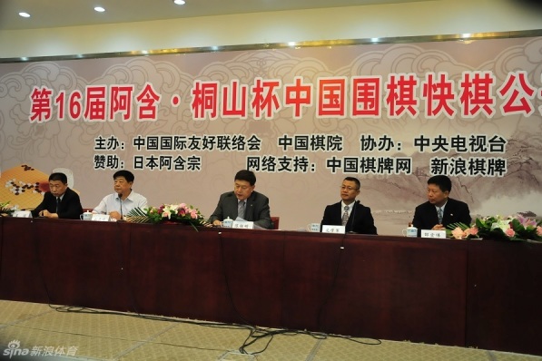 LIV新加坡站科普卡完成第四勝 撕裂隊連贏兩周