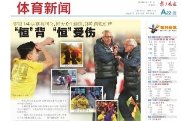 杜克主帥談弟子克尼佩爾&賽恩：他們極具競爭力 能讓隊友變得更好