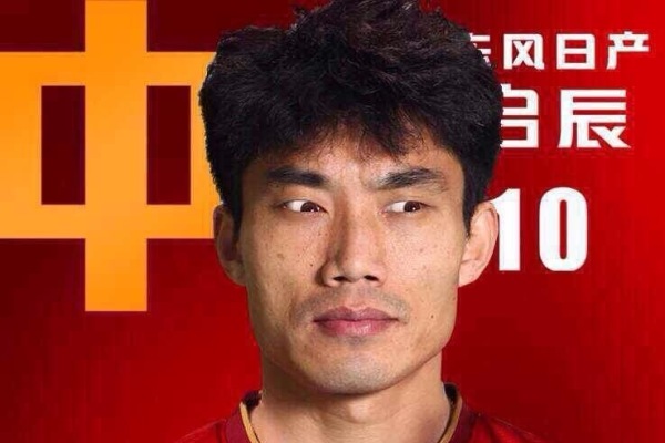 国家体育总局：我国户外运动参与人数超4亿人