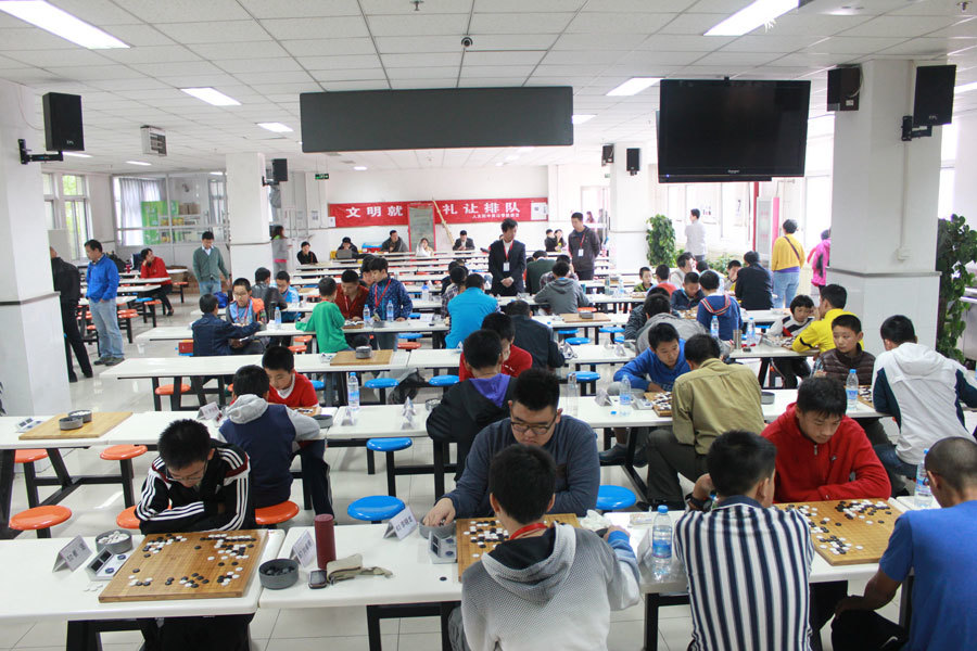 尼克斯105