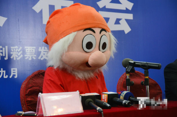 [流言板]官方：威尔