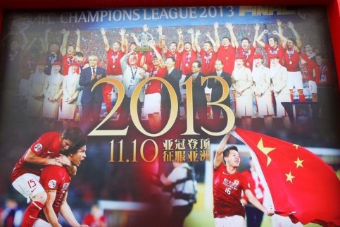 不敢怠慢！約基奇籃下防守申京被吹推人犯規 吃到個人第四犯