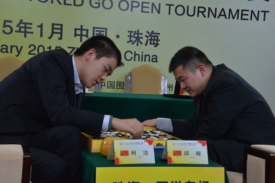 尼克斯106