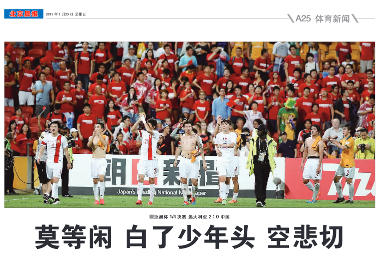 20歲330天！奎因單場至少20分10助攻 NBA歷史最年輕中鋒