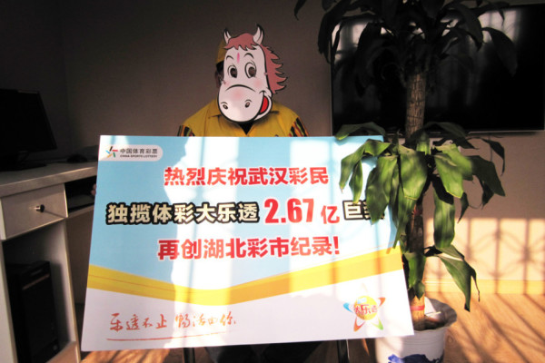 馬競對皇薩拿4分&對升班馬丟5分，巴薩對皇競拿3分&對升班馬丟3分