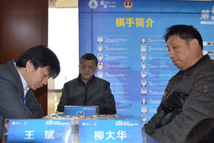 尼克斯106