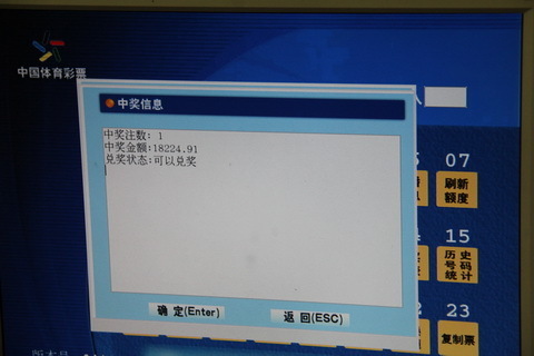 天貓雙健康品超值價開賣