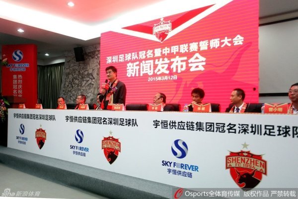 [流言板]勇士不敵開拓者遭遇主場首次輸球，目前主場戰績為5勝1負