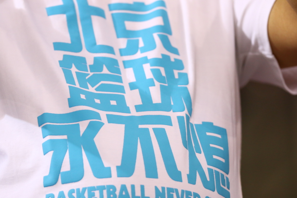 伊朗徹底豁出去了