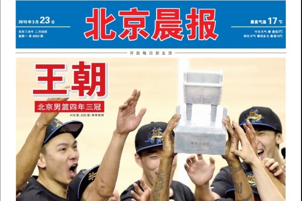 媒體人：BLG不是換了AD奪冠 明星是Xun回歸加教練 不過最重要的變上路版本了