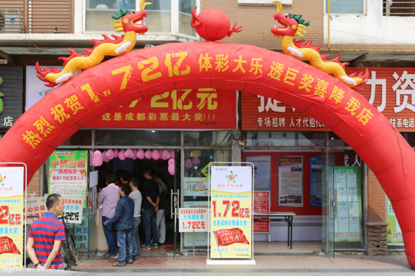 [流言板]雷迪克：里夫斯腿有點緊，出于預防性保護，我們讓他離場