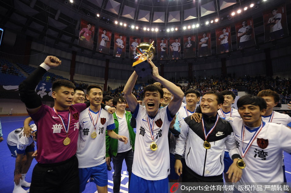 中国选手夺得滑翔伞定点世锦赛团体、个人双金