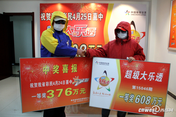 疯狂打铁！加兰首节7中0未得分 仅拿2板1助