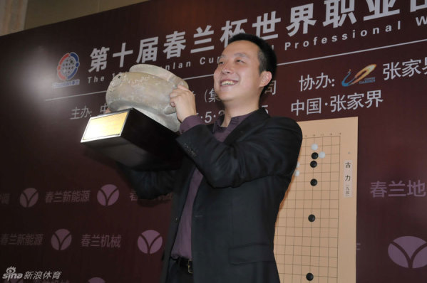 尼克斯105