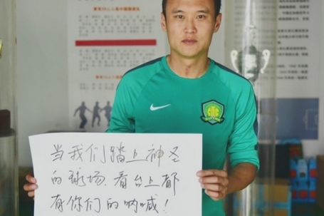 贬为替补！克莱本赛季场均得分、三分、命中率多项数据生涯新低