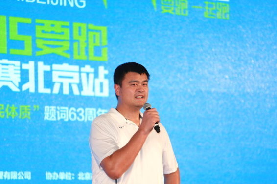 Shams：愛德華茲右腳踝扭傷&接受治療后感覺不錯(cuò) 將帶傷出戰(zhàn)??