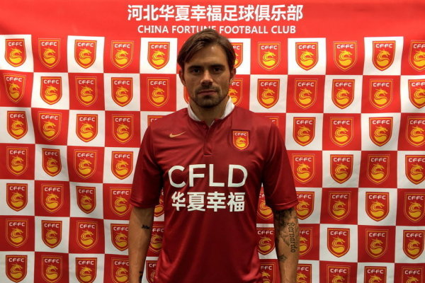 2025APRC/CRC龙游拉力赛盛大开幕