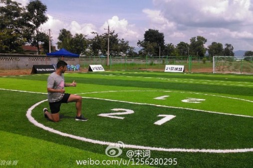 U17女足世界杯16强赛程：中国迎战巴西，美国对阵荷兰