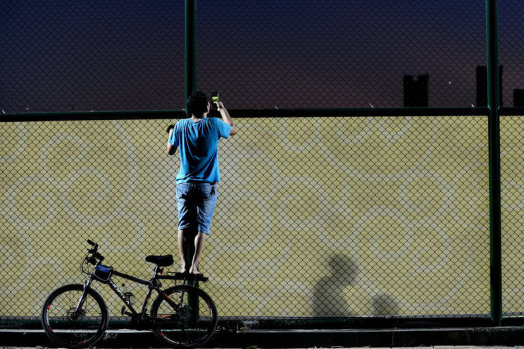 贝尔格莱德红星1