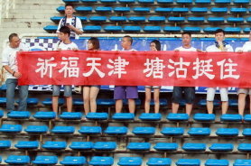 [流言板]今日球迷嘉年華活動，朱芳雨為崔永熙等新援送上新賽季球衣