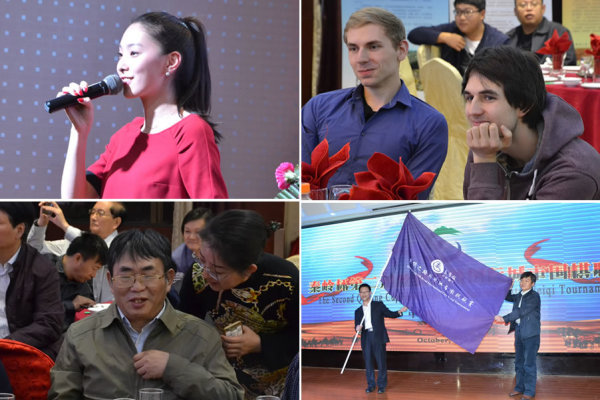 沃爾沃中國公開賽奧代吉逆轉奪冠 李昊桐吳阿順T35