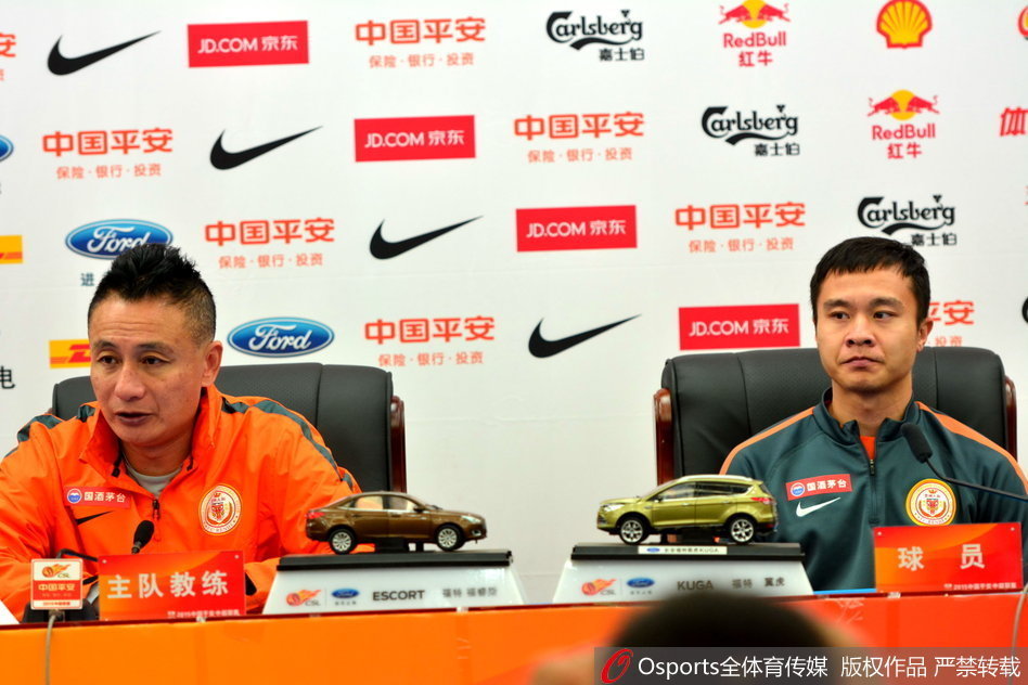 華萊士呢？