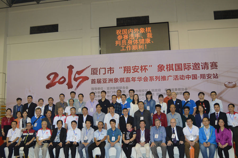 全讯足球网平台怎么样游戏截图4