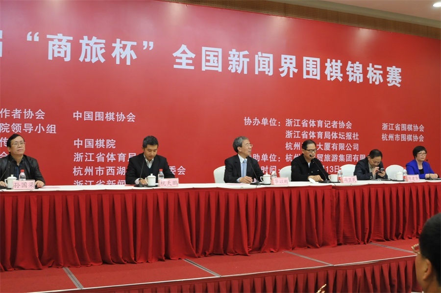 歐足聯禁令！西甲黑馬或被逐出歐冠，300億老板兩難挑選