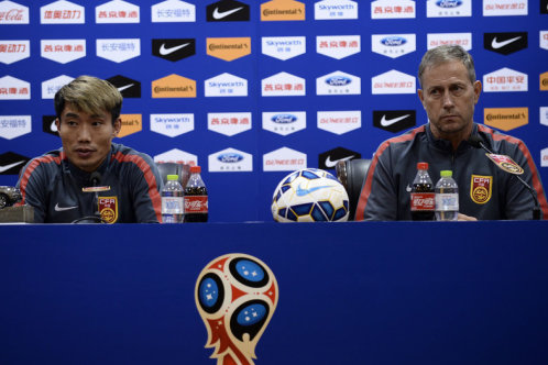 老帅徐根宝率上海U20男足出战全运会