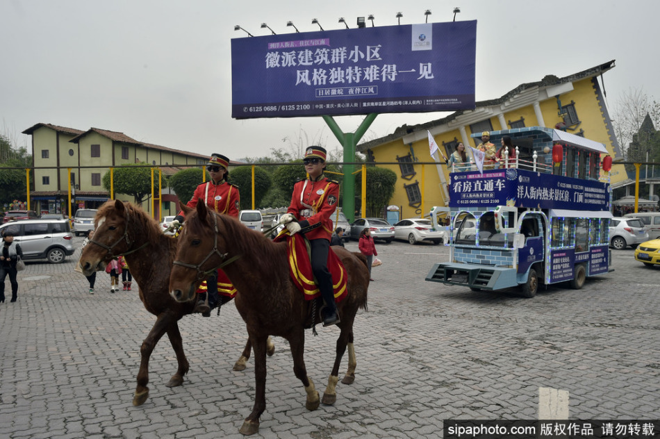 企鹅体育app官方下载安装截图4