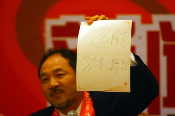 th华体官方下载app下载