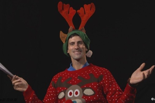 爱游体育app网页版