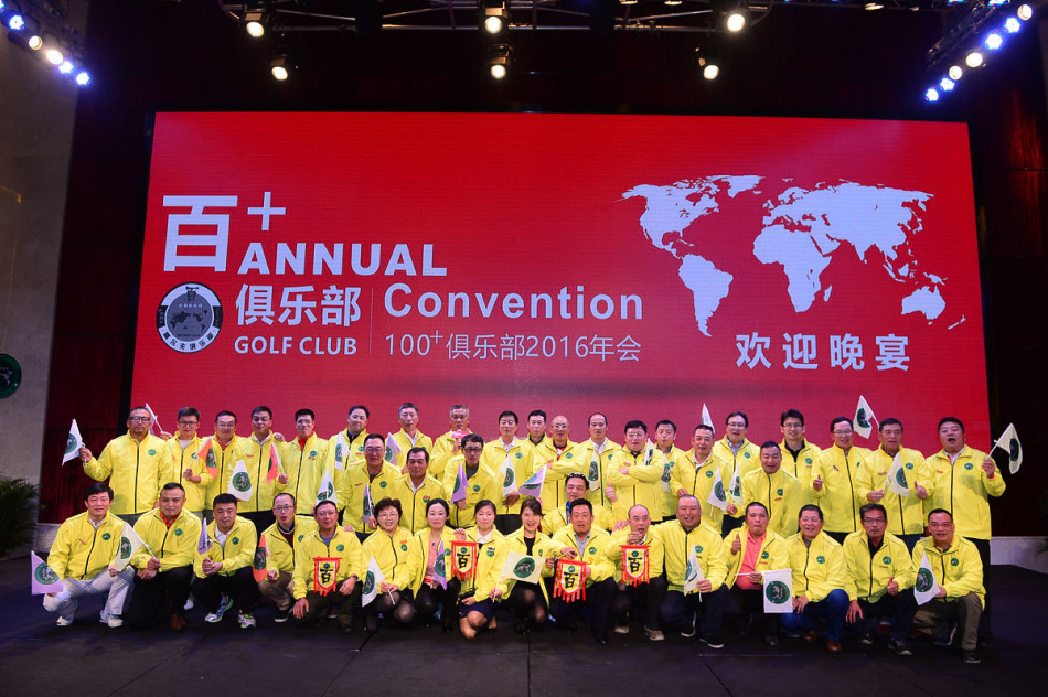 皇冠管理网址登录截图2