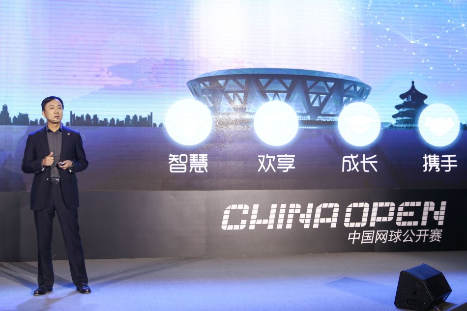 新博网上娱乐投注新手打怪场景